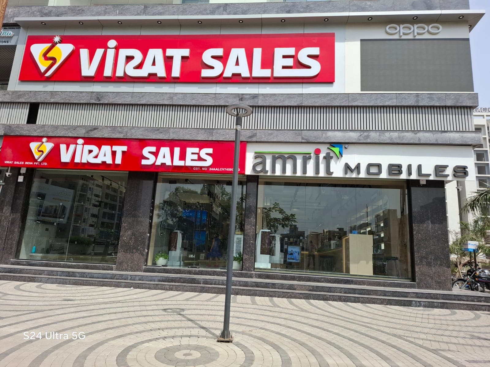 Virat Sales Showroom Gallery 1