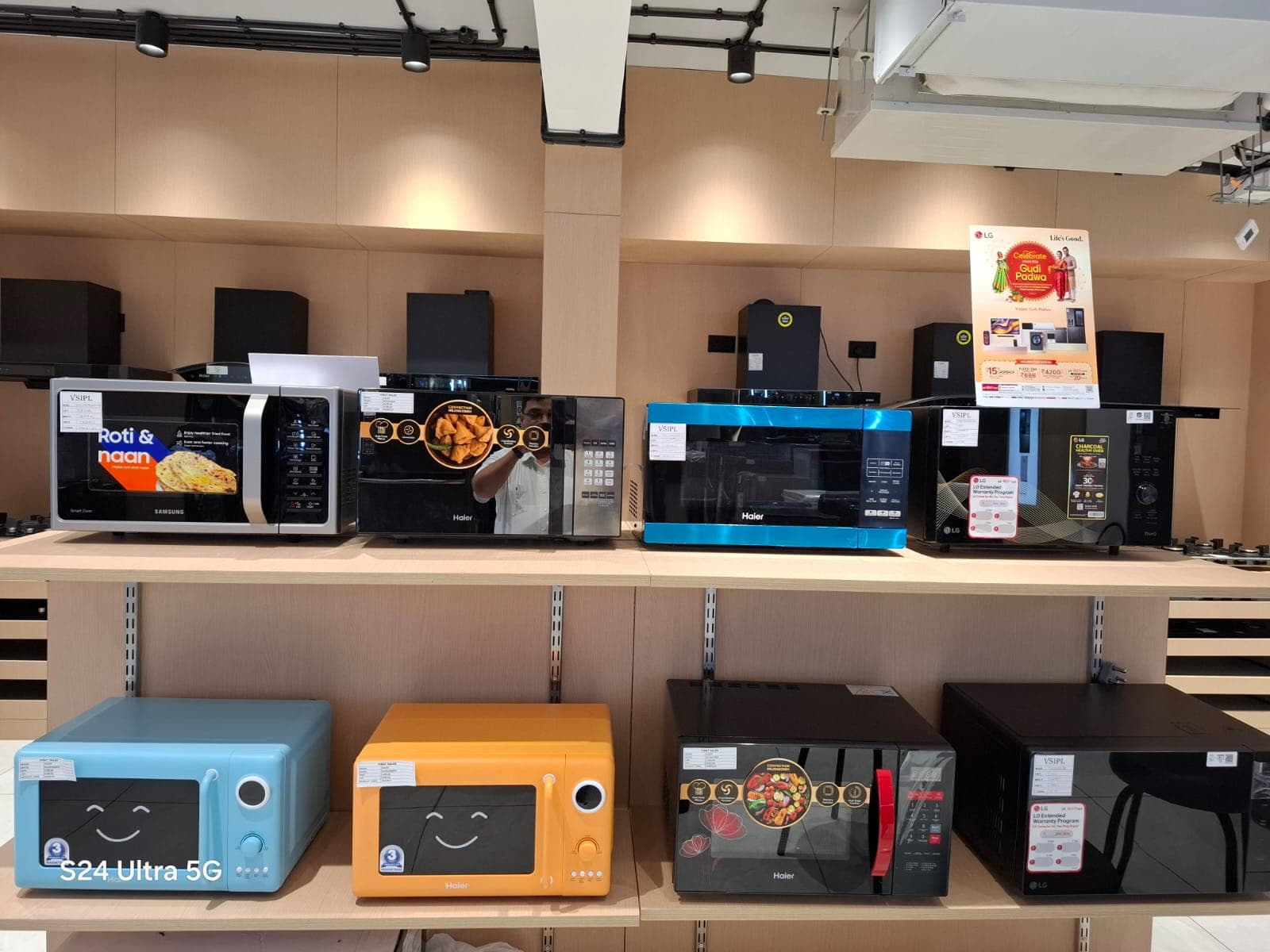 Virat Sales Showroom Gallery 3